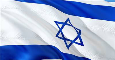 israel2 pixabay free 31.03 min