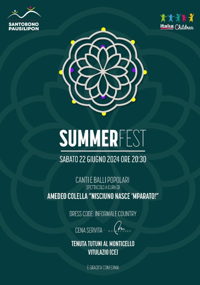 locandina summer fest