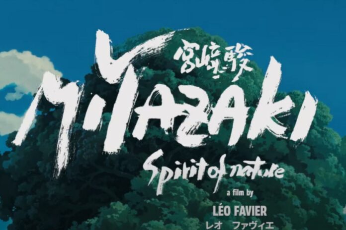 miyazaki documentario