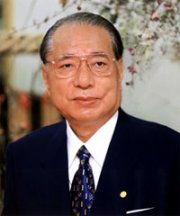 daisaku ikeda 6350