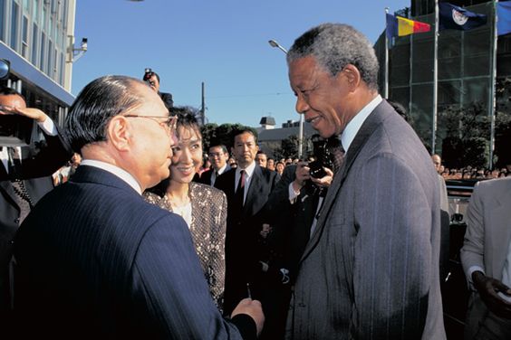 ikeda mandela